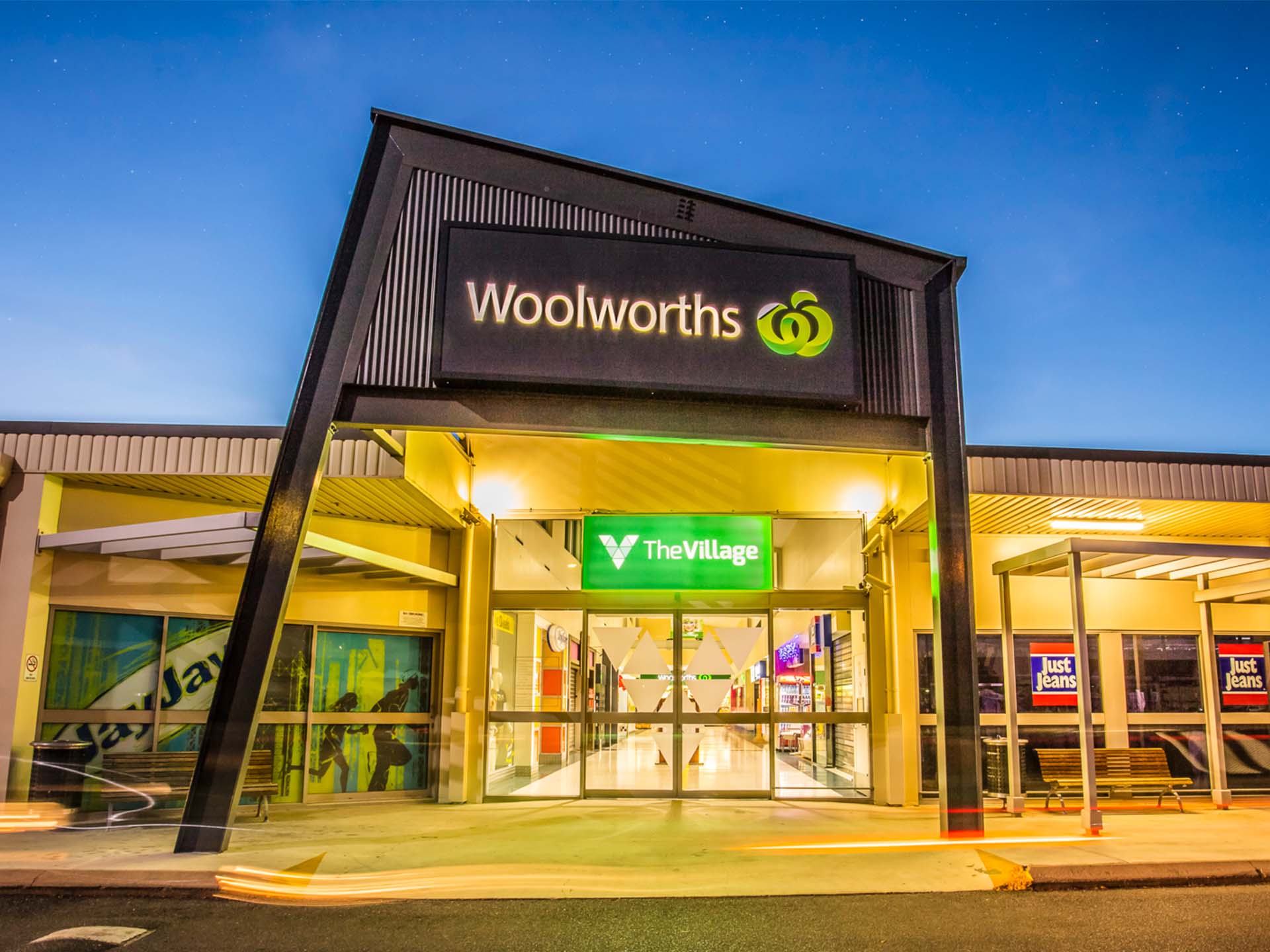 Emerald Village Shopping Centre